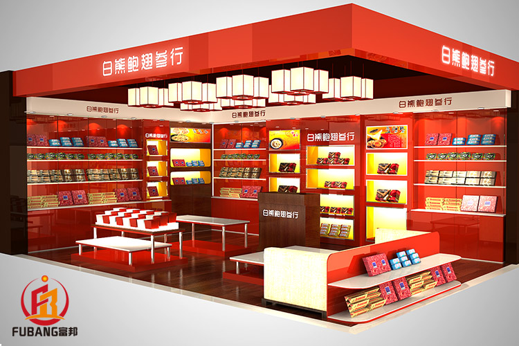 保健品店裝修