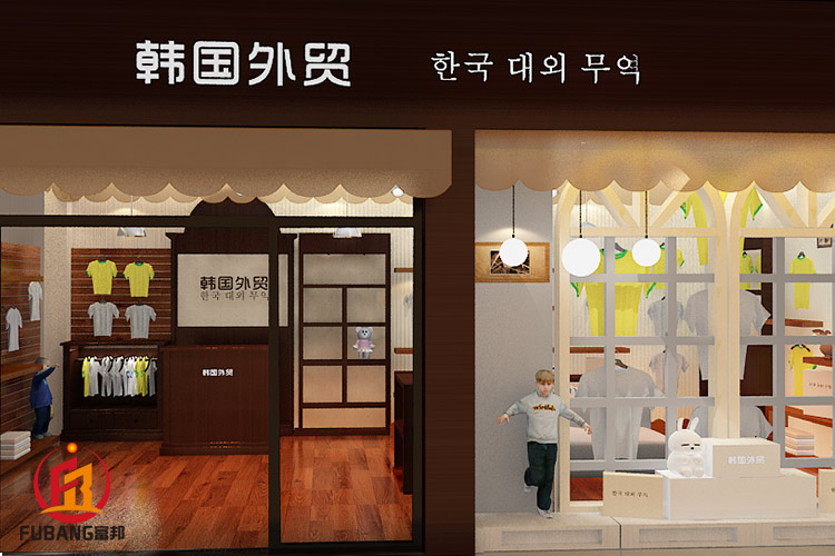 外貿(mào)服裝店裝修