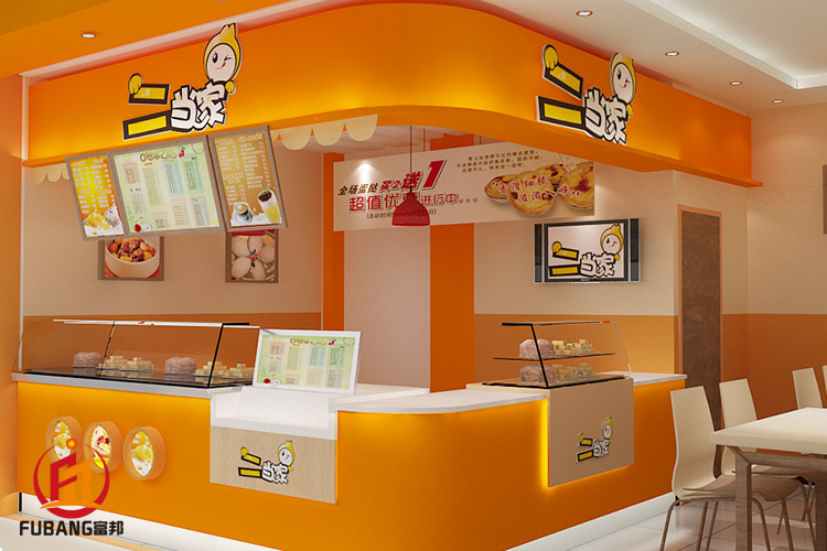 二當家魚餅店面裝修設計