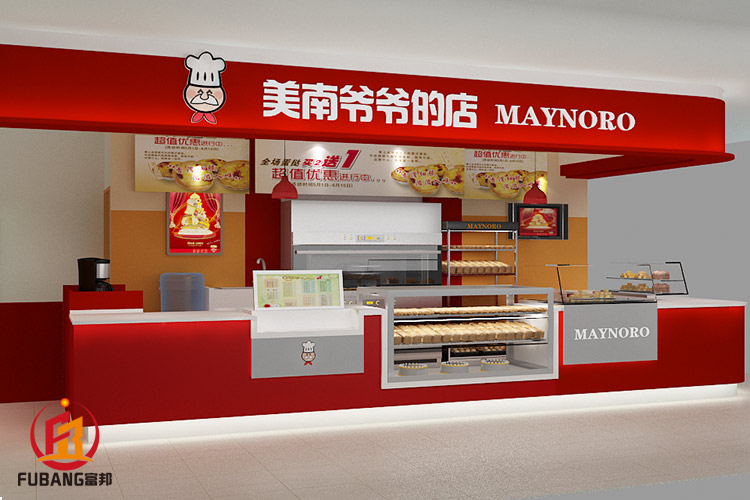 MAYNORO店面裝修