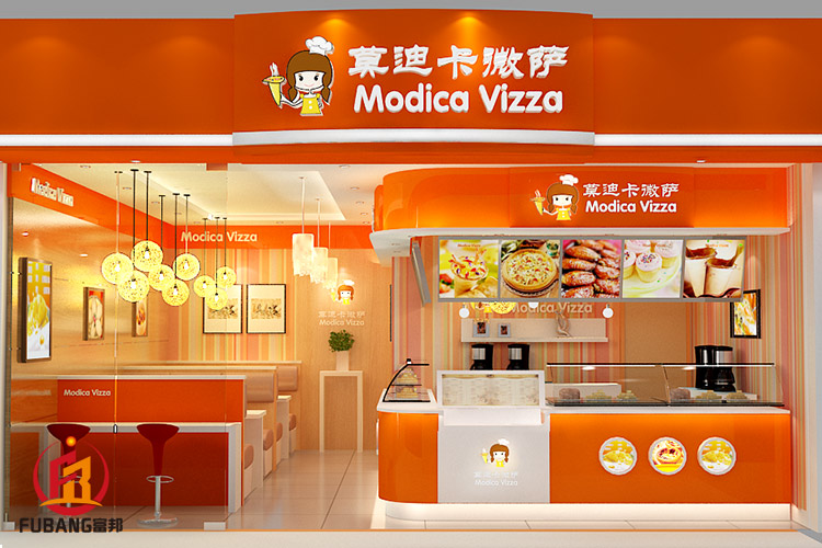 披薩店形象裝修設計