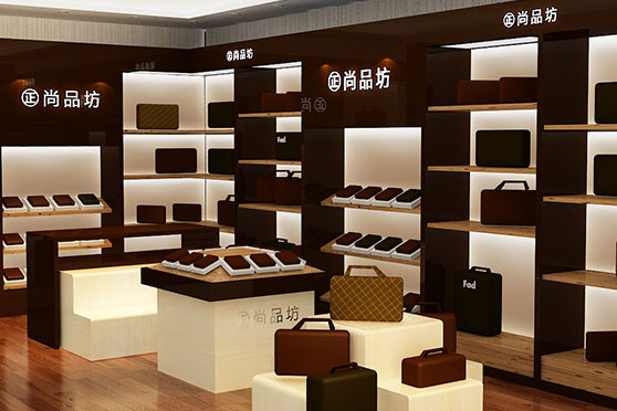 包包店裝修