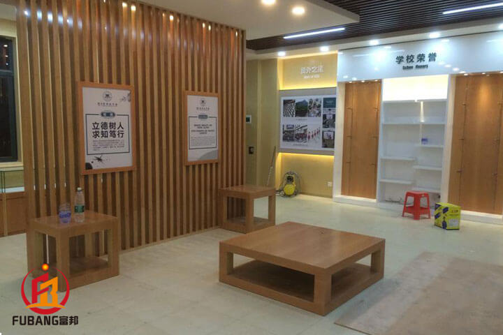 賢外教育集團榮譽展廳