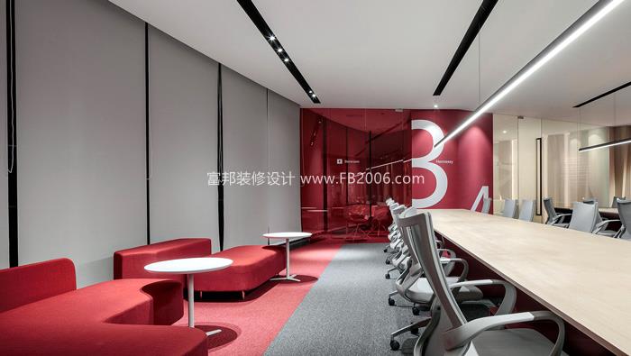 辦公室-sogu-bgs01