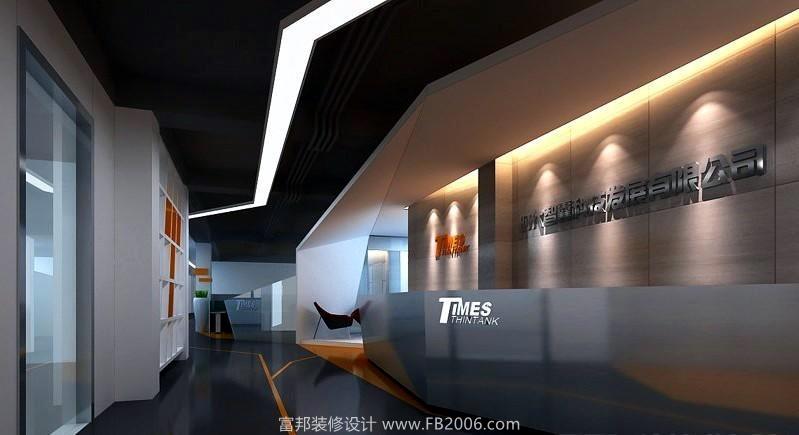 辦公室－sogou-qt01