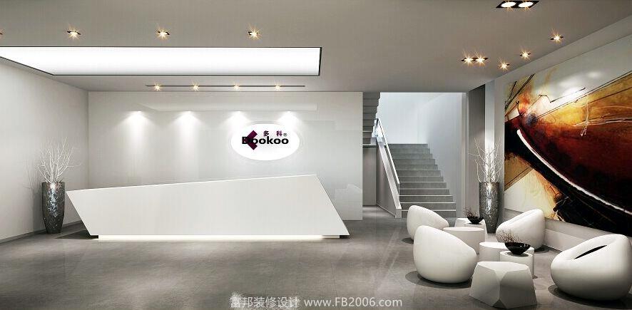 辦公室－sogou-qt01