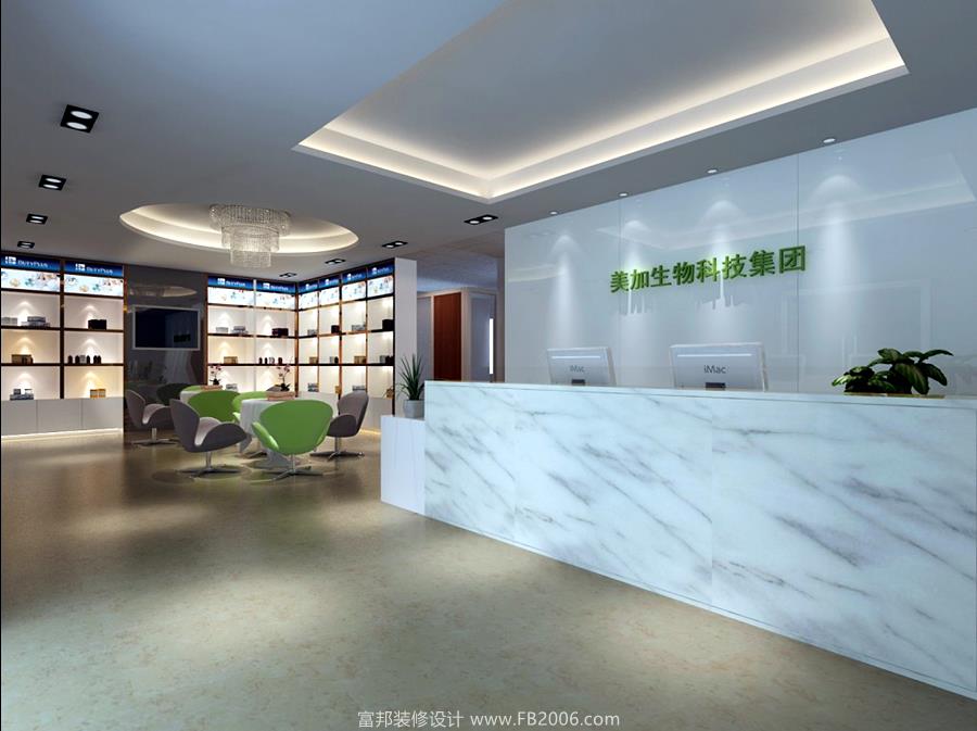 辦公室－sogou-qt01