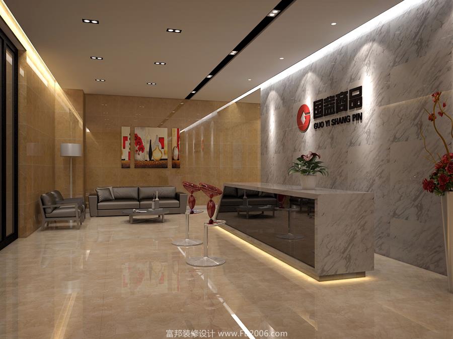 辦公室－sogou-qt01
