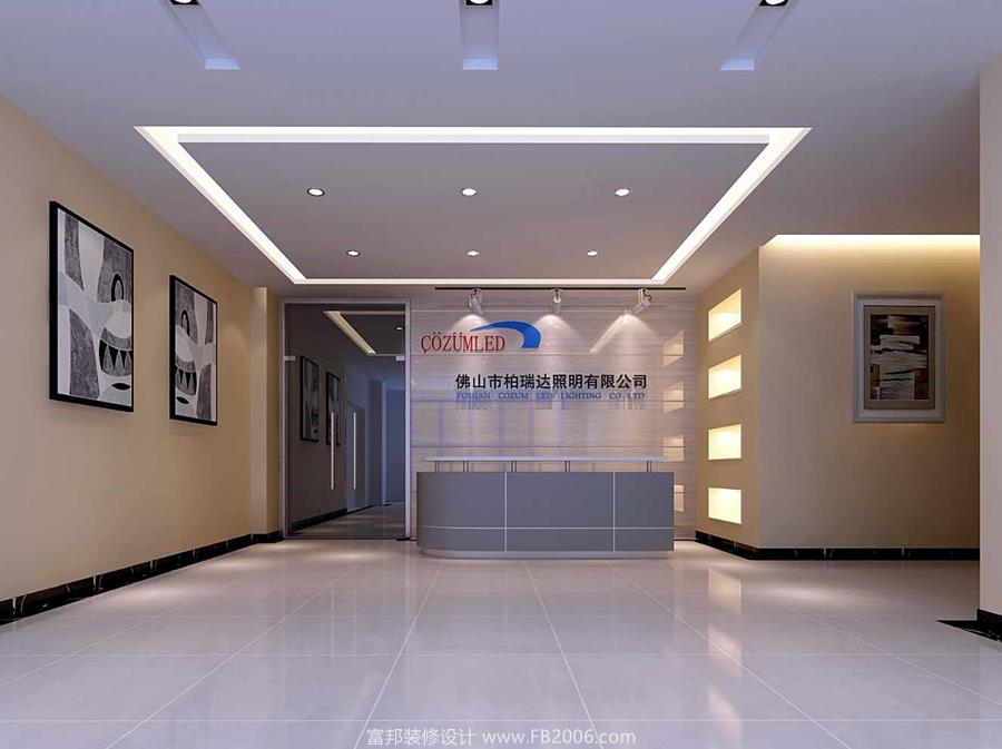 辦公室－sogou-qt01