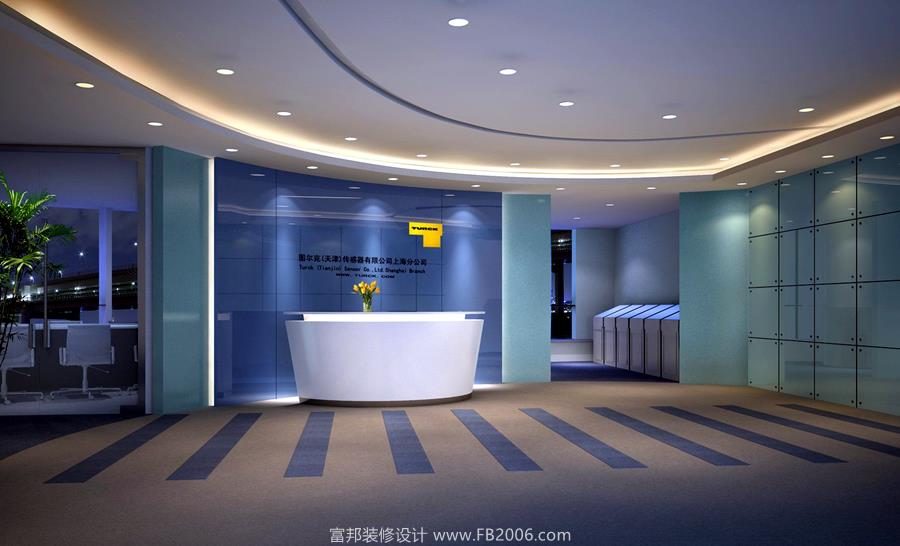 辦公室－sogou-qt01