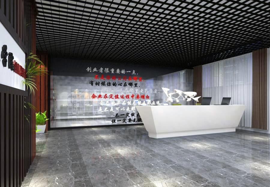 辦公室裝修之多樣化的辦公空間