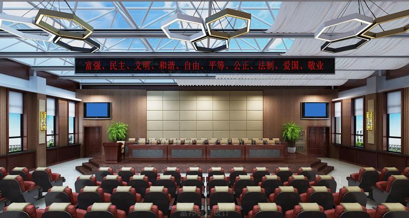 會議室－tz8